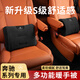 巫記奔馳暖手抱枕被E300L/E級C級C260/S480L/GLC冬季車(chē)載靠枕四合一 三合一 暖手抱枕·單個(gè) 【尊貴黑】奔馳
