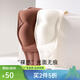 浪漫春天（liangmanchuntian）無肩帶文胸?zé)o痕內(nèi)衣女防滑聚攏防走光收副乳美背心式文胸 咖啡 M