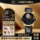 上海手表男陀飛輪品牌名表禮物【全新正品】高端軌道卡羅素手動(dòng)機械表 【尊享獨立編碼】金殼北斗七星