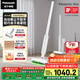 松下（Panasonic）【國家補貼】Xtra零零吸吸塵器國家補貼輕量手持家用無(wú)線(xiàn)自集塵吸塵器吸貓毛寵物毛MC-KAX1W