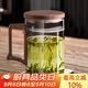 八千行月牙過(guò)濾茶杯茶水分離綠茶專(zhuān)用男士喝水泡茶玻璃水杯子