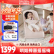 BabyBjorn瑞典原裝進(jìn)口平衡柔軟透氣網(wǎng)眼兒嬰幼兒兒童寶寶哄睡安撫椅 珍珠粉 / 白色 網(wǎng)眼