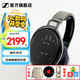 森海塞爾（Sennheiser）HD600/HD660S2/HD650/HD620S/HD550有線(xiàn)耳機 頭戴式開(kāi)放式/封閉式發(fā)燒級HiFi音樂(lè )高保真耳機頭戴 HD650 [HIFI開(kāi)放式 升級款]