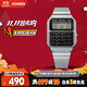 卡西歐（CASIO）手表復古經(jīng)典小方塊計算器學(xué)生電子日韓表生日禮物CA-500WE-1ADF