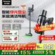 松下（Panasonic）【國家補(bǔ)貼】家用無線手持吸塵器 智能綠光顯塵 毛發(fā)防纏繞 大吸力貓毛狗毛吸毛除毛  MC-A31H