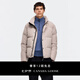加拿大鵝（Canada Goose）【新品】Bayview男士黑標(biāo)派克大衣休閑外套大鵝羽絨服 3833MB 9432 石灰色 M