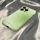 捷思碼適用于蘋(píng)果15promax手機殼新款iPhone14簡(jiǎn)約16綠色漸變情侶13防摔12硬殼11保護套xs硅膠保護殼 【精孔】菲林硬殼-夏日綠 iPhone 16