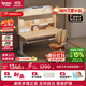 愛(ài)果樂(lè )（IGROW）兒童學(xué)習桌椅【自適應追背】?jì)和瘯?shū)桌學(xué)習桌寫(xiě)字桌實(shí)木書(shū)桌升降桌 1M暢學(xué)家+星軌椅+智能護眼燈