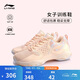 李寧羽毛球鞋女戰(zhàn)戟TD緩震回彈訓(xùn)練鞋AYTQ012 熒光橘粉/標(biāo)準(zhǔn)白-4 37