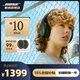 BOSE【15%補貼】QuietComfort二代SC45消噪耳機QC45頭戴式運動(dòng)無(wú)線(xiàn)藍牙降噪超長(cháng)續航生日禮物旗艦店 【15%全國補貼】二代SC45黑色