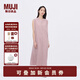 無(wú)印良品（MUJI）IDEE 女式 平紋 無(wú)袖連衣裙 女裝裙子25年夏季 連身裙 GA44CC5S 煙熏粉色 L (165/88A)