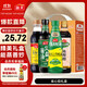 海天 禮盒系列 簡(jiǎn)鹽生抽+金標生抽+蠔油520g+醋450ml 省心拍禮盒