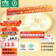 雷士（NVC）led燈帶低壓高顯指舒適光無(wú)頻閃led柔性燈條吊頂超亮線(xiàn)條客廳燈 力薦-5米暖白光-10w/米-需購電源