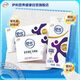 伊利舒化奶 無(wú)乳糖牛奶 高鈣型220ml*24盒*2箱 禮盒 5月產(chǎn)