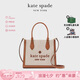 KATE SPADE【七夕禮物】凱特·絲蓓Ellie小號織物女士托特包單肩斜挎手提包
