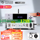 天逸（Winner）AD-60甲乙類(lèi)迷你小型HIFI功放機連接藍牙5.0家庭影院多功能功放無(wú)線(xiàn)數播發(fā)燒功放音響套裝 AD-60（銀）