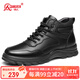 強人休閑鞋男頭層牛皮加絨保暖棉皮鞋戶(hù)外運動(dòng)鞋 JDB2373022 黑色 43