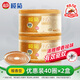 欖菊蚊香檀香型線(xiàn)香40圈*2筒 基孔肯雅熱驅蚊防蚊盤(pán)香滅蚊香薰熏香