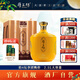 厚工坊【4壇享團(tuán)購價(jià)】風(fēng)2.5L大壇酒 53度醬香型白酒 五年窖藏 貴州大曲 53度 2.5L 1壇 （風(fēng)2.5L）*1壇