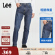 Lee經(jīng)典五袋款舒適中腰錐形中深藍男牛仔褲休閑潮