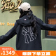 美職棒（MLB）官方 男女情侶25秋季新款復(fù)古潮流拼接撞色連帽夾克外套 紐約洋基隊(duì)/黑色 XS 160/84A