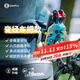 五匹osopro電動(dòng)車(chē)手機支架彩甲甲殼摩托車(chē)導航固定架減震 彩甲版減震變徑甲殼支架