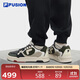 FILA FUSION斐樂官方潮牌BANK D男鞋場下滑板鞋春秋時(shí)尚厚底鞋運(yùn)動(dòng)鞋
