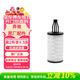 奔馳（benz）原廠(chǎng)機油濾芯S350L/S450L/GLE43/GLC43/ML320/GLS320/E320L等部分