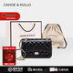 CAHOE KULLO包包女包輕奢侈2025新款女士斜挎包品牌單肩包菱格包鏈條包 黑/大-ck女包情人節生日禮物送女友送老婆 夏季實(shí)用走心高級感送閨蜜