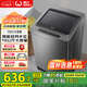 威力（WEILI）10公斤 波輪洗衣機全自動(dòng)智能稱(chēng)重 13分鐘快洗 護衣內筒 防銹箱體 鈦金灰 XQB100-10018A 國家補貼