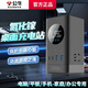 公牛（BULL）100W氮化鎵桌面充電站器適用蘋(píng)果華為小米快充頭typec67W立式插座數顯35W排插USB筆記本電腦平板 【100W灰色】數顯插座多功能充電站-線(xiàn)長(cháng)1.5米
