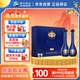 洋河 夢(mèng)之藍M6+ 52度 550ml*2瓶 禮盒裝（中秋送禮）綿柔濃香型白酒 
