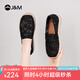 快樂(lè)瑪麗（J&M）漁夫鞋女2025春夏新款厚底透氣百搭仙女風(fēng)休閑一腳蹬女鞋 黑色 36 230mm