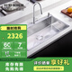 科勒（KOHLER）拉蒂納R10大小槽廚房洗手盆臺上臺下雙用廚盆水槽 單槽800mm+艾瑞抽拉龍頭