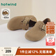 熱風(fēng)（Hotwind）商場(chǎng)同款女鞋百搭穆勒鞋通勤勃肯鞋2025年新款春秋舒適休閑松果鞋 09灰色(可踩腳款)H15W25106 37