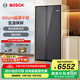 博世（BOSCH）冰箱零巧【60cm超薄平嵌】512升大容量雙開(kāi)門(mén)對開(kāi)門(mén)變頻家用 抗菌除味 變溫保鮮 支持國家補貼 K1A98EA59C