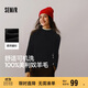 森馬（Semir）森馬美利奴純色羊毛衫女24冬新款半高領(lǐng)打底衫可機洗109724107001