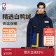 NBA官方Popart湖人勇士凱爾特人冬季男女運動(dòng)新款加厚防寒保暖羽絨服 勇士隊 M