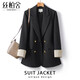 絲柏舍中長(cháng)款西裝2026春裝新款女裝時(shí)尚長(cháng)袖寬松款通勤西裝領(lǐng)外套 黑色 XL