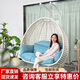 紫葉（ziye）雙人吊籃藤椅臥室少女吊床椅子搖籃椅網(wǎng)紅陽臺(tái)秋千室內(nèi)吊椅