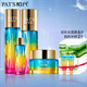 柏氏（PAT'S）砰砰水乳護膚品套裝透明質(zhì)酸禮盒玻尿酸保濕化妝品禮物送女生 砰砰4件套（水+乳+霜+精華）