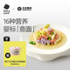 光合星球babycare嬰幼兒面條6個(gè)月以上寶寶輔食面兒童意面螺旋面200g