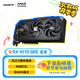 技嘉（GIGABYTE）9070GRE顯卡 AMD RADEON RX 9070 GRE GAMING OC 12G 電競(jìng)游戲設(shè)計(jì)智能AI電腦獨(dú)立顯卡 