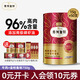 弗列加特貓條 96%高肉含量主食營養(yǎng)貓條鮮肉寵物貓零食成幼貓濕糧貓條 牛肉&金槍魚味750g（50支）