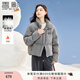 香影立領(lǐng)灰色羽絨服女短款2025年冬季新款小個(gè)子高級感面包服外套 灰色 S