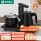 容聲全自動(dòng)上水電熱水壺燒水壺上水茶盤(pán)泡茶壺保溫電水壺茶具電茶壺燒水煮茶茶臺一體機電茶爐茶具家用 0.8L 感應加水自動(dòng)旋轉清潔