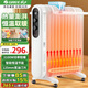格力（GREE）家用13片油丁發(fā)熱電油汀取暖器 客廳臥室恒溫省電取暖機移動(dòng)加濕防燙電暖氣片干衣無(wú)風(fēng)電暖器 NDY19-X6021