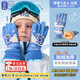 津炳勝兒童冬季滑雪手套男女童戶(hù)外騎行打雪仗玩雪冬天加絨加厚防滑手套 兒童戶(hù)外滑雪手套（分指款） 天藍色M碼（建議5-12歲） 1雙