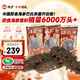 曉芹 大連冷凍即食海參300g 7-10只 遼刺參 海鮮水產(chǎn) 中秋禮品