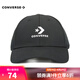 匡威 【滔搏運(yùn)動(dòng)】CONVERSE匡威中性帽子戶外百搭休閑日常鴨舌棒球帽 10022130-A01 F